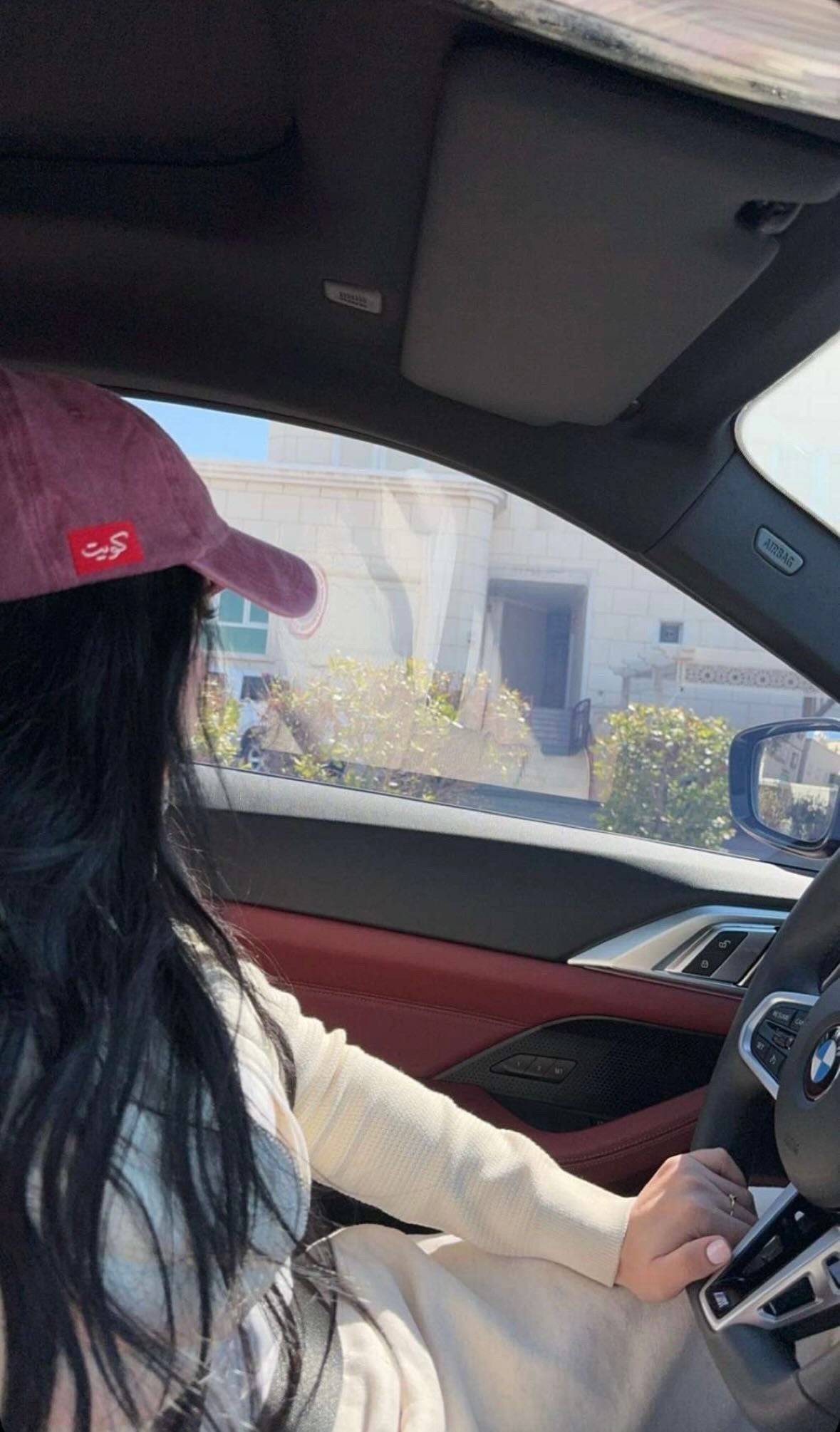 Call me Kuwaiti Collection