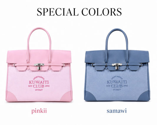 Limited collection