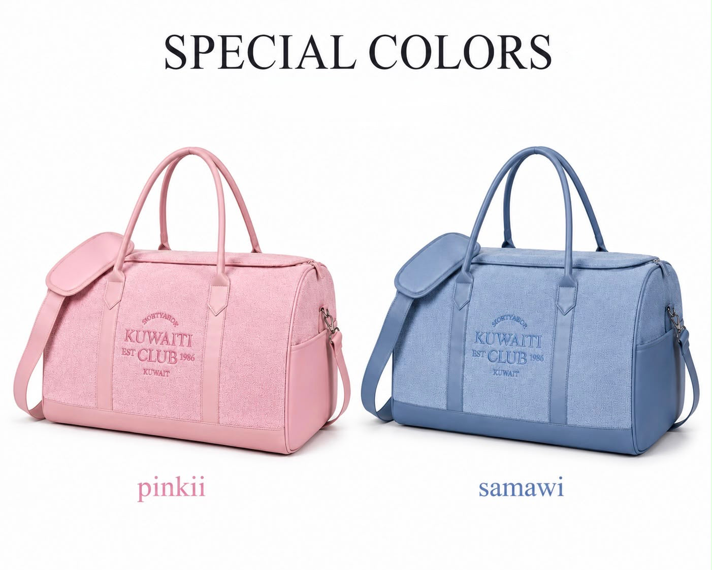 Limited collection