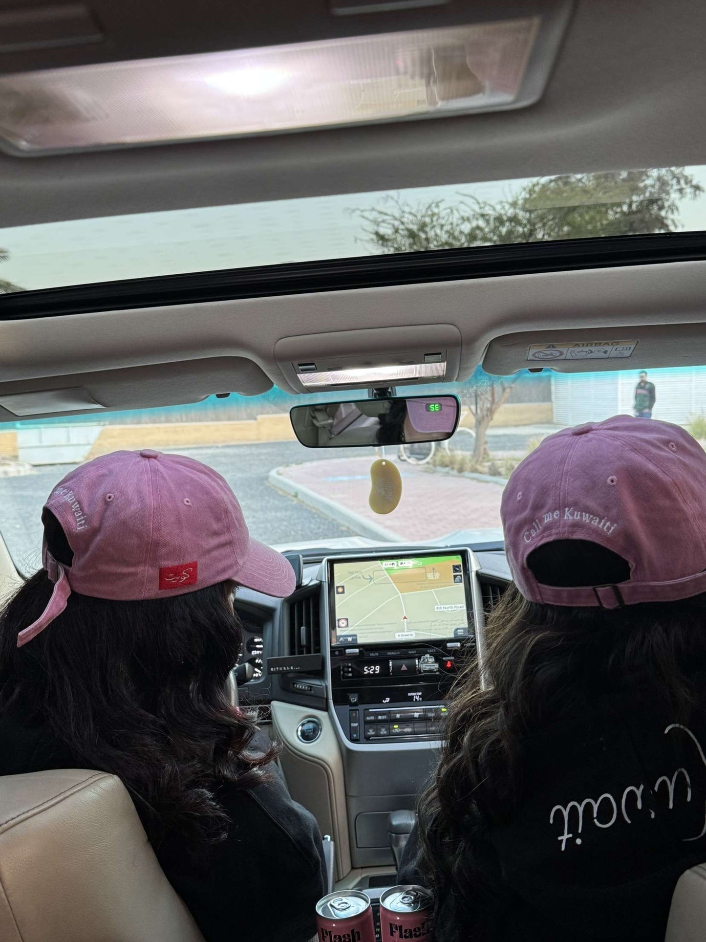 Call me Kuwaiti Collection