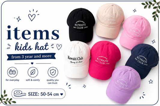 kuwaiticlub kids cap