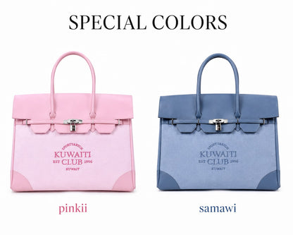 Limited collection